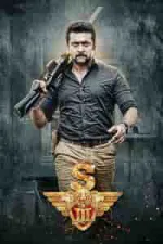Film Singam 3 (2017) ilk21 Sub Indo