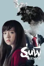 Film Senior (2015) ilk21 Sub Indo