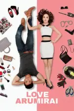 Film Love Arumirai (2015) ilk21 Sub Indo