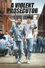 Film A Violent Prosecutor (2016)