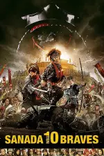 Film Sanada Ten Braves (2016) ilk21 Sub Indo