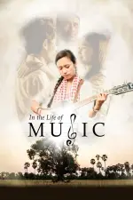 Film In the Life of Music (2018) ilk21 Sub Indo