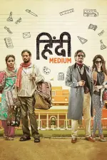 Film Hindi Medium (2017) ilk21 Sub Indo