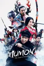 Film Mumon: The Land of Stealth (2017) ilk21 Sub Indo