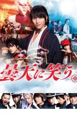 Film Laughing Under the Clouds (2018) ilk21 Sub Indo
