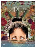 Film Aruvi (2016) ilk21 Sub Indo
