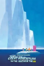 Film Doraemon: Great Adventure in the Antarctic Kachi Kochi (2017) ilk21 Sub Indo