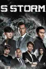 Film S Storm (2016) ilk21 Sub Indo
