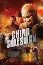Film China Salesman (2017) ilk21 Sub Indo