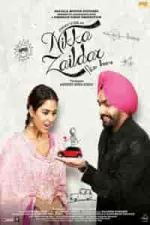 Film Nikka Zaildar (2016) ilk21 Sub Indo