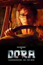 Film Dora (2017) ilk21 Sub Indo