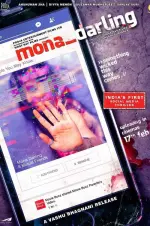 Film Mona Darling (2017) ilk21 Sub Indo