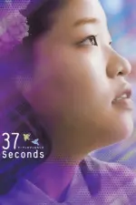 Film 37 Seconds (2019) ilk21 Sub Indo