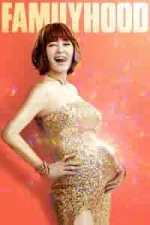 Film Goodbye Single (2016) ilk21 Sub Indo