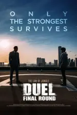 Film Daegyeol (2016) ilk21 Sub Indo