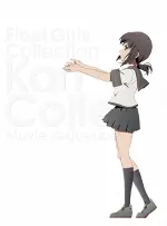 Film KanColle: The Movie (2016)