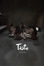 Taste (2021)