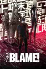Blame (2017)