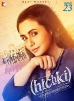 Film Hichki (2018) ilk21 Sub Indo