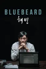 Film Bluebeard (2017) ilk21 Sub Indo