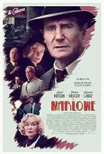 Film Marlowe (2022) ilk21 Sub Indo