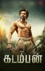 Film Kadamban (2018) ilk21 Sub Indo