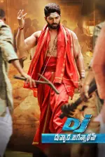Film DJ: Duvvada Jagannadham (2017) ilk21 Sub Indo
