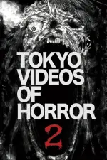 Film Yami Douga 2 (2012) ilk21 Sub Indo