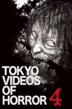 Film Yami Douga 4 (2012) ilk21 Sub Indo