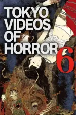 Film Yami Douga 6 (2013) ilk21 Sub Indo