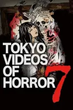 Film Yami Douga 7 (2013) ilk21 Sub Indo
