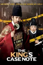Film The King’s Case Note (2017) ilk21 Sub Indo