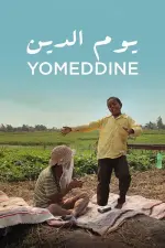 Film Yomeddine (2018) ilk21 Sub Indo