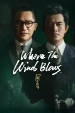 Film Theory of Ambitions (2022) ilk21 Sub Indo