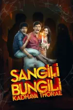 Film Sangili Bungili Kadhava Thorae (2017) ilk21 Sub Indo