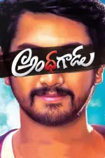 Film Andhhagadu (2017) ilk21 Sub Indo