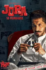 Film Jora 10 Numbaria (2017) ilk21 Sub Indo