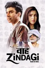 Film Waah Zindagi (2021) ilk21 Sub Indo