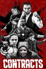 Film Contracts (2019)
