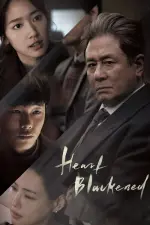 Film Heart Blackened (2017) ilk21 Sub Indo