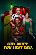Film Why Did You Kill Me? (2021) ilk21 Sub Indo