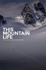 Film The Mountain (2019) ilk21 Sub Indo