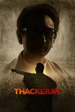 Film Thackeray (2019) ilk21 Sub Indo