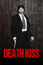 Film Death Kiss (2018) ilk21 Sub Indo