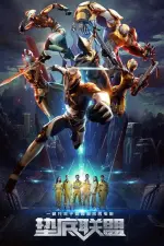 Film Family of Winners (2017) ilk21 Sub Indo