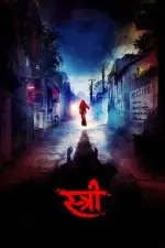 Film Stree (2018) ilk21 Sub Indo