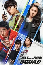 Film Hit-and-Run Squad (2018) ilk21 Sub Indo