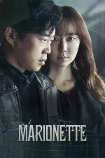 Film Marionette (2017) ilk21 Sub Indo