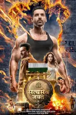 Film Satyameva Jayate (2018) ilk21 Sub Indo