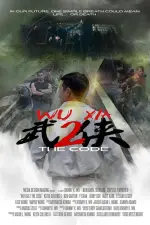 Film Wu Xia 2 the Code (2019) ilk21 Sub Indo